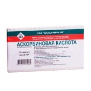 Аскорбиновая кислота (Витамин С) ампулы 5% , 2 мл № 10 ДХФ