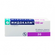 Мидокалм таблетки 150 мг № 30 