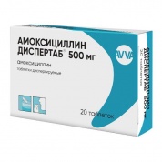 Амоксициллин Диспертаб таблетки диспергируемые 500 мг № 20 