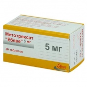 Метотрексат-Эбеве таблетки 5 мг № 50