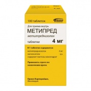  Метипред таблетки 4 мг № 100
