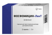 Фосфомицин -ЛекТ порошок для приг. р-ра для приема внутрь 3г № 2