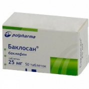 Баклосан таблетки 25 мг № 50