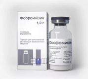 Фосфомицин порошок для инфузий 2г флакон №1