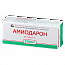 Амиодарон таблетки 200 мг № 30 